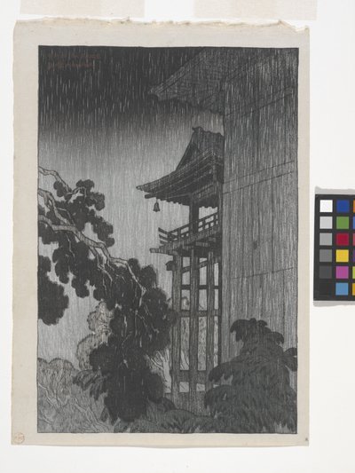 Mii Temple by Ito Jakuchu