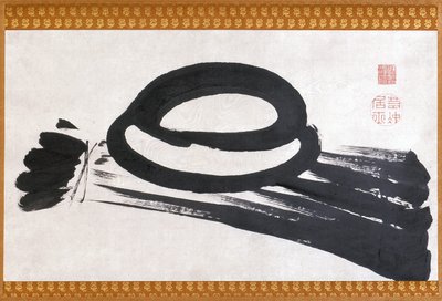 Mochi by Ito Jakuchu