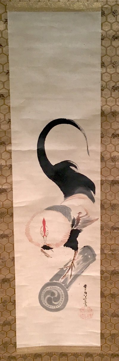 Rooster on Tile by Ito Jakuchu
