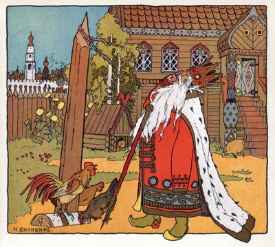 The Princess and the Frog by Ivan Yakovlevich Bilibin