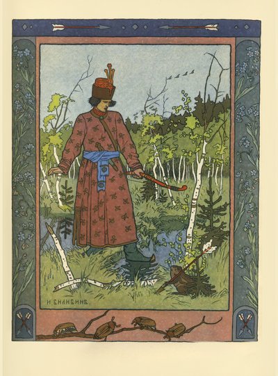 Ivan Tsarevich and Frog Princess by Ivan Yakovlevich Bilibin