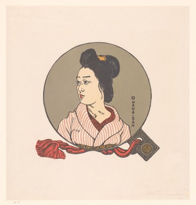 Portrait of an unknown Japanese woman by Ivo Puhonny