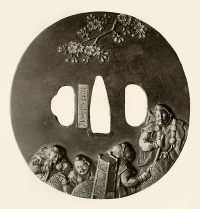 The Escape of Yoshitsune, c1760-1800 by Iwamoto Konkwan