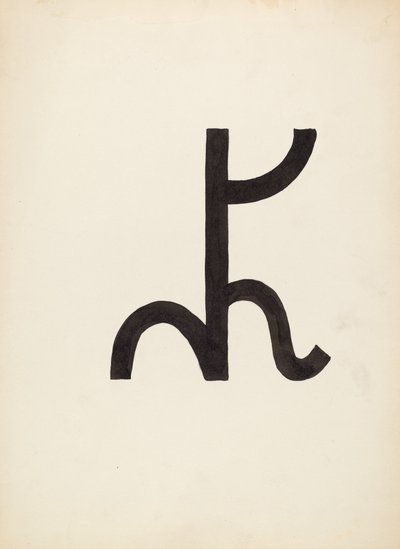 Cattle Brand by J.Henry Marley