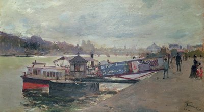 Harbour Scene, 19th Century by Jacques Guiaud