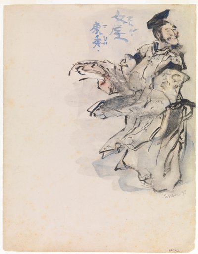 Chinoiserie by James Ensor