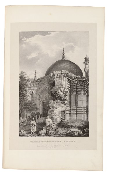 Temple of Vishweshwur, Benares 1831-33 (Litho) by James Prinsep