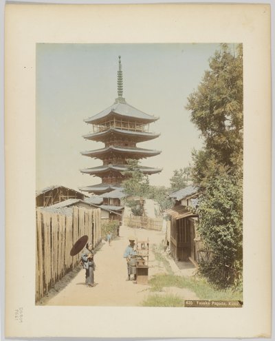 Yasaka Pagoda, Kyoto, Japan by Japanese Photographer