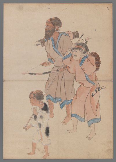 Ainu Hunters by Japanese School