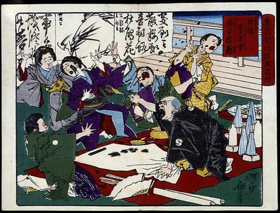 Angry Painter and His Students, Japan by Japanese School