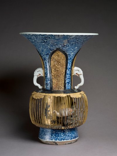 Birdcage vase, c.1720 by Japanese School