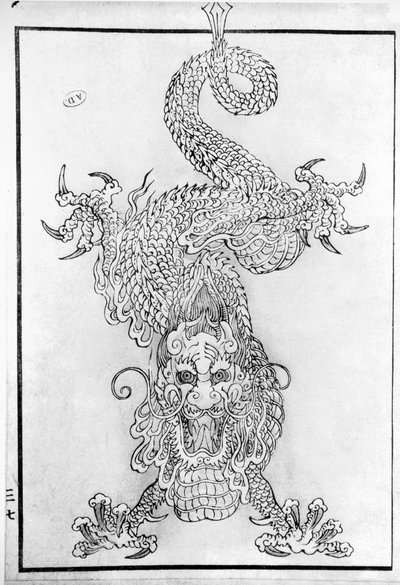Dragon by Japanese School