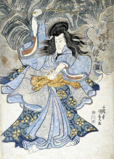 Japanese Print: Anger, n.d. by Japanese School