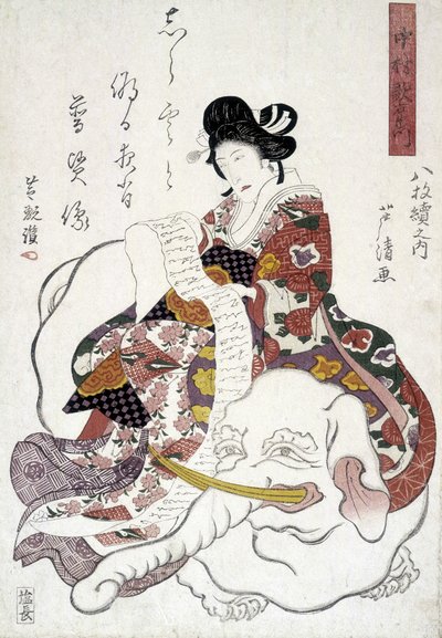 Japanese print: elephant woman, n.d. by Japanese School
