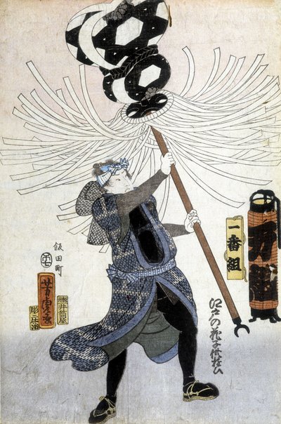 Japanese print: the warrior, n.d. by Japanese School