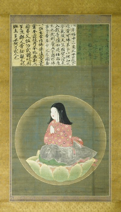 Kobo Daishi by Japanese School