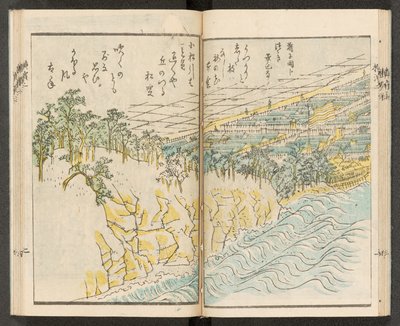 Views of Yokohama by Japanese School