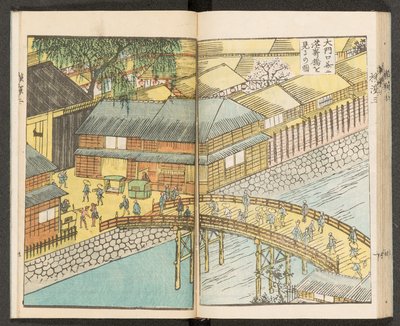 Views of Yokohama by Japanese School
