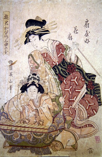 Musicians by Japanese School