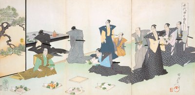 Offerings of Food by Japanese School
