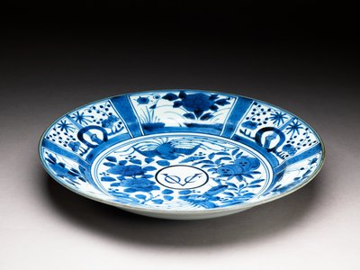 Plate, Edo Period by Japanese School