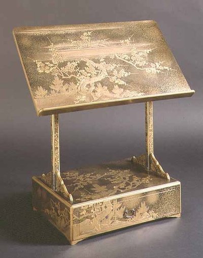 Reading Stand, Japanese by Japanese School