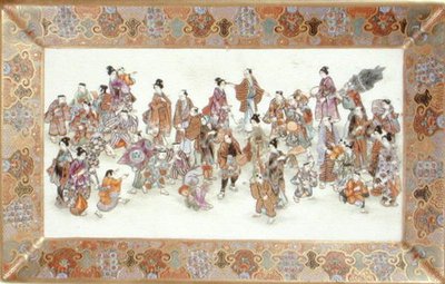 Satsuma tray by Japanese School