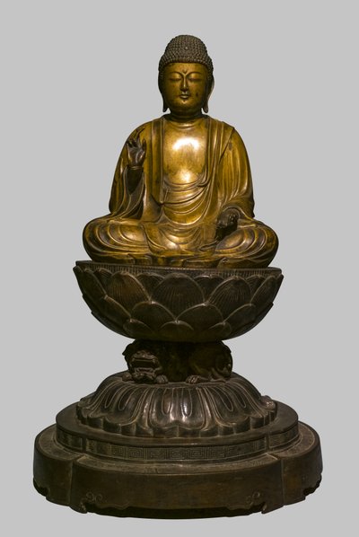Shakyamuni After His Perfect Awakening by Japanese School