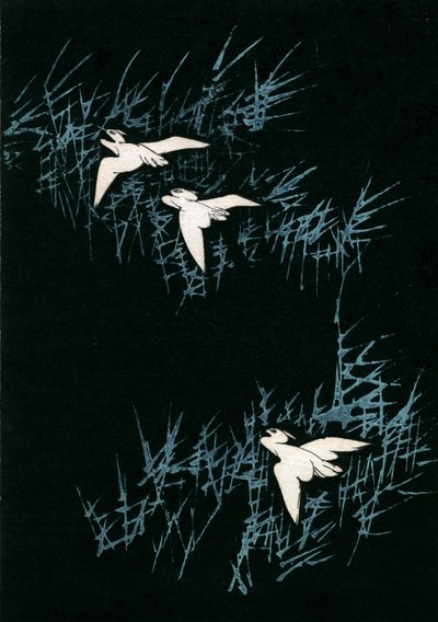 Three Cranes in a Black Landscape by Japanese School