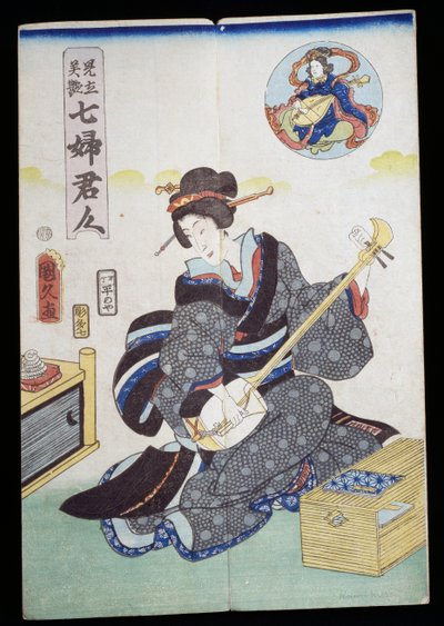 Woman playing shamisen by Japanese School