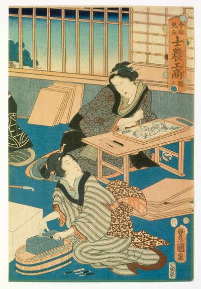 Woodblock Production by Japanese School