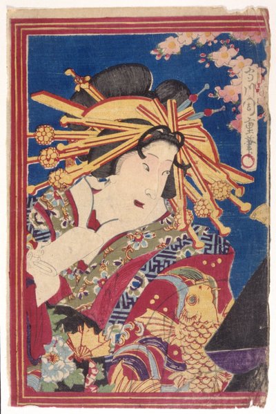 Untitled by Japanese School