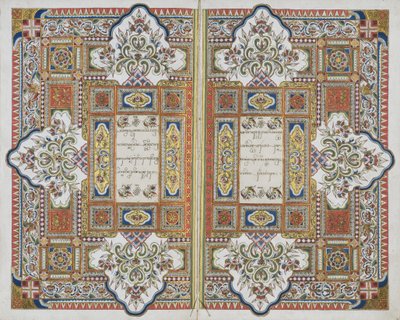 Rama Kawi by Javanese School