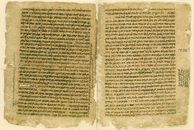 Mishnah by Jewish School