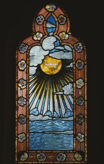 Window from a Jewish tomb by Jewish School