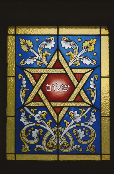 Window from a Jewish tomb by Jewish School