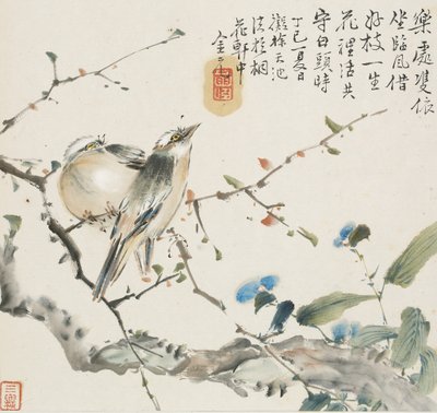 A pair of Chinese Bulbul birds, 1857 by Jin Yuan