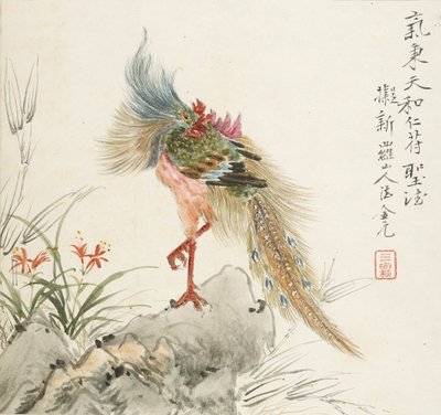 A Phoenix Standing on a Rock by Jin Yuan