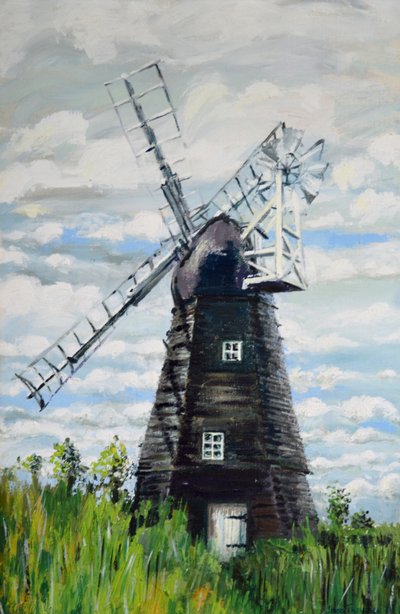 The Windmill by Joan Thewsey