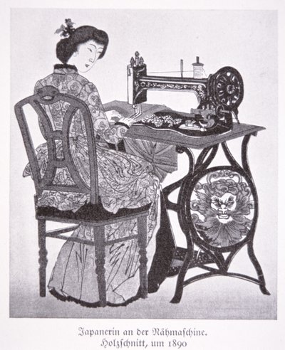 Japanese Sewing machine by Walter Charles Mills