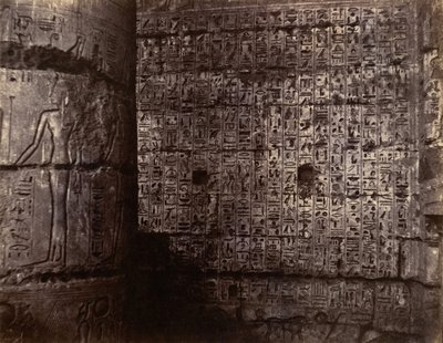 Medinet-Habu, 1854 by John Beasley Greene