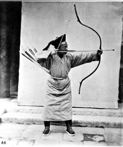 China, Archer, c.1870 by John Thomson
