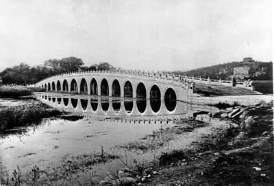 China, Bridge, c.1870 by John Thomson