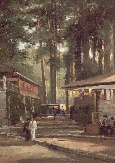Japanese Street Scene by John Varley