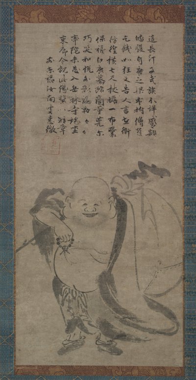 Hotei, late 1400s by Jonan Etetsu
