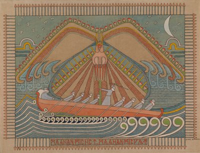 The Defense of the Sampo by Joseph Alanen