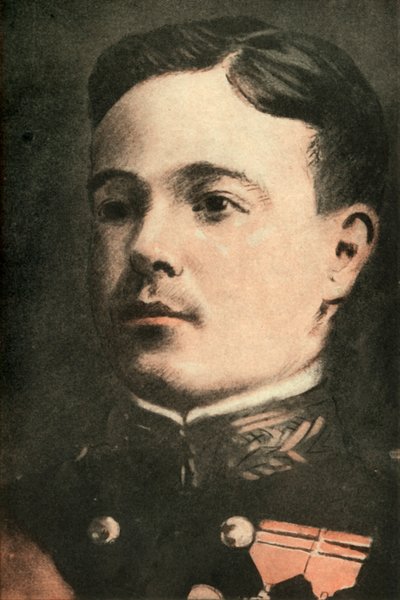 Manuel II, King of Portugal, 1910 by Joseph Simpson