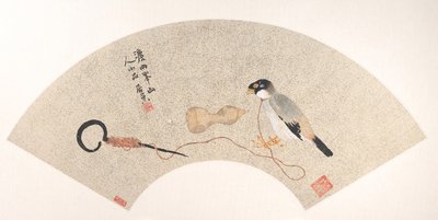 Bird by Ju Chao