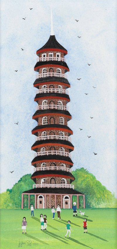 Kew Pagoda by Judy Joel