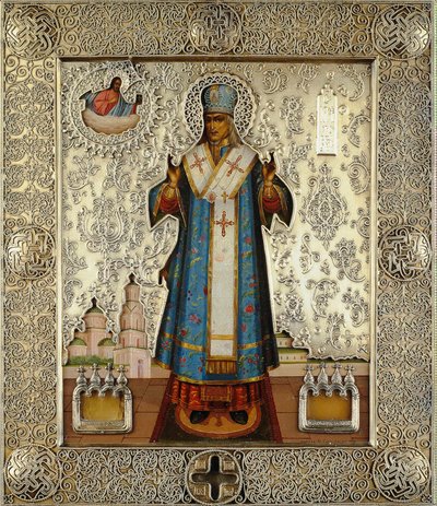 Saint Joasaph of Belgorod by K. Emelianov